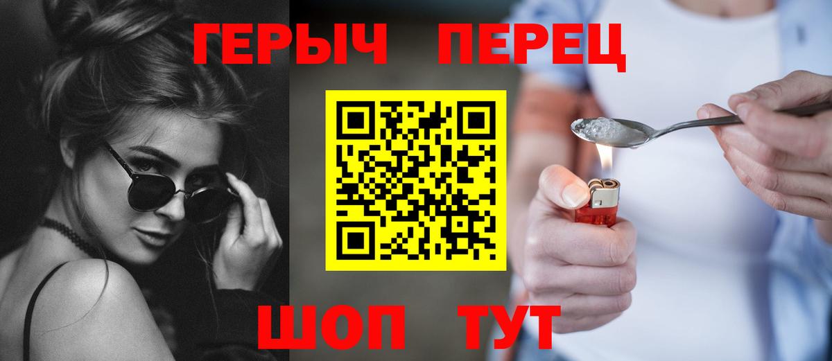 Альфа ПВП Тимашёвск
