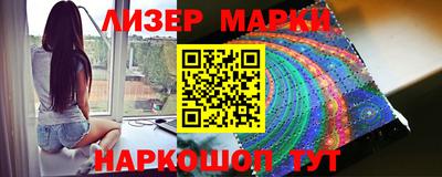 мефедрон VHQ Свободный
