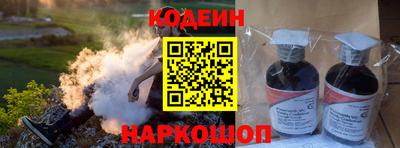 мефедрон VHQ Свободный