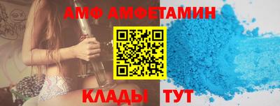 наркотики Северобайкальск