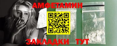 наркотики Северобайкальск