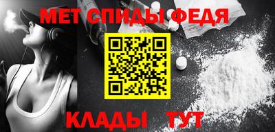 наркотики Северобайкальск
