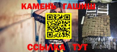 мефедрон VHQ Свободный