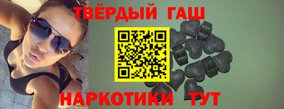 мефедрон VHQ Свободный